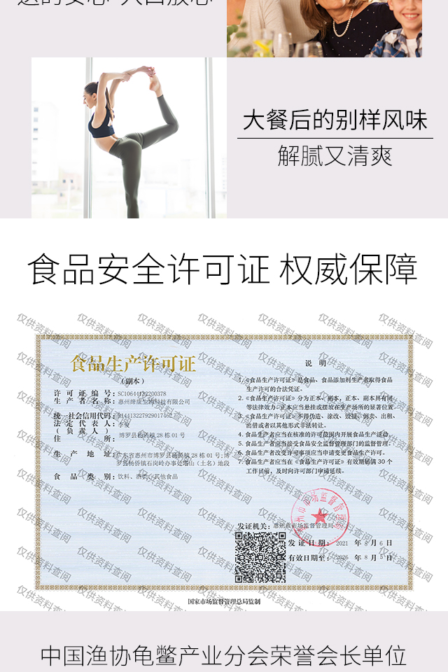 O1CN016ZIOAw1OrDB9plxDU_!!2213324641758.