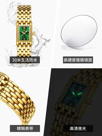 New Oulisi Brand-Name Women's Square High-End Watch, Quartz Watch for Women, Waterproof Green Dial Square Watch, Green Women's Watch