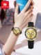 Swiss Oris Watch for Women, Daytona Panda Dial, Silicone New Model Women's Watch, Famous Brand Ladies' Luminous Quartz Watch