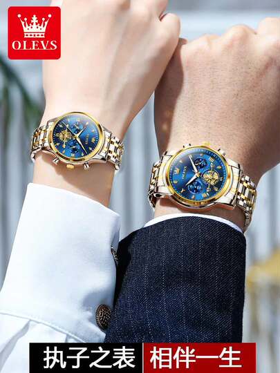 New Oris Brand Couple Watches, Genuine Pair, Luminous, Waterproof, Men's and Women's Watches, Tourbillon Fashion Watches