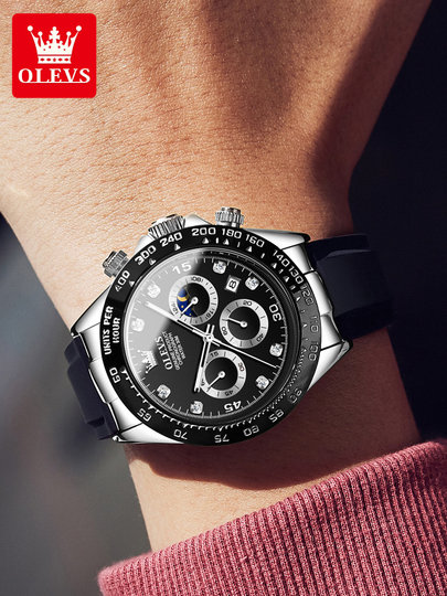 Новые мужские часы Swiss Oulisi черно-белые с изображением панды Daytona, мужские кварцевые часы, модные водонепроницаемые мужские часы.