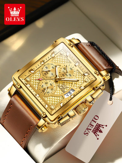 瑞士欧利时品牌男士气质大表盘手表方形石英男表防水皮带金色方表