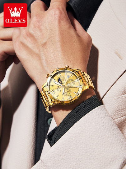 Swiss Oris Gold Watch Men's Quartz Watch New Waterproof Diamond-Shaped Large Dial Multi-Functional Gold Watch