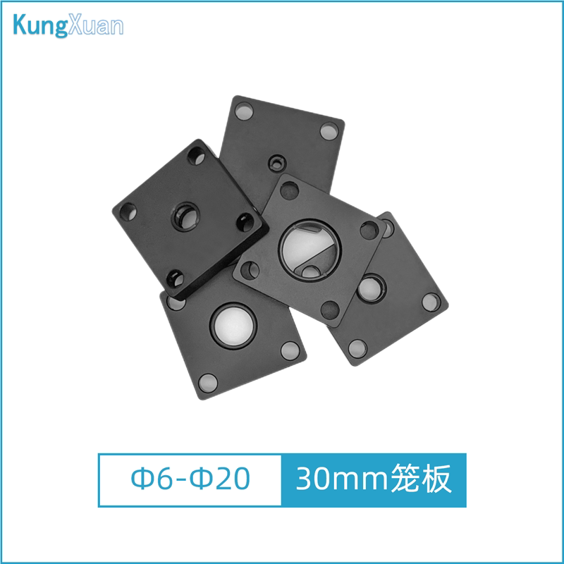 笼式同轴30mm系统笼板安装直径5-20mm镜片元件SM05螺纹压圈式固定