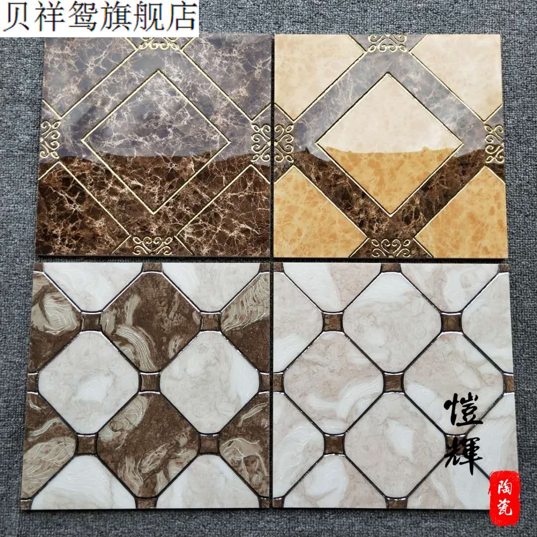 Makeup Room Floor Tile Wall Brick 300X300 Toilet Anti Slip Throw BRICS Kitchen Balcony Background Crystal-brick KBRICS