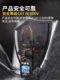 Deli clamp multimeter AC DC digital high-precision fully automatic intelligent anti-burn test ammeter special for electrician