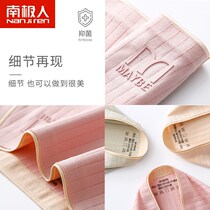 Underwear Lady Pure Cotton Breathable Full Cotton No Marks Mid-Waist Day Ensemble Girl Triangle Pants Girl Pants Head