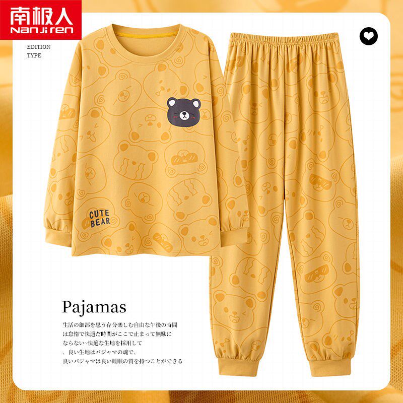 The new model in 2022 is the autumn and autumn of the sleeve cotton long - sleeved cartoon suit