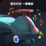 Детский Феникс, Бибикар Толокар Плазмакар подходит для мужчин и женщин, детская качающаяся машина для девочек для домашнего использования с сидением, 3 лет