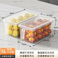 2 Специальность среднего размера [строгий выбор компенсации пакета качества/повреждения]--