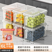 Магазин продается горячим ⭐ 6 большой большой толщины [строгий качество отбора/компенсация мешка для повреждений] ⭐ Подарок 30 мешков для сохранения мяса-