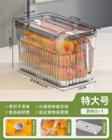 Обновление стиля домашних животных [1 установка] очень широко-прозрачное признание [материал для обеспечения безопасности пищевого обеспечения]