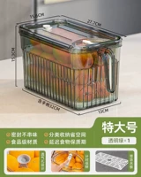 Обновить стиль домашних животных [1 Установка] очень широкий прозрачный зеленый [материал для обеспечения безопасности пищевых продуктов]