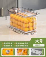 Обновить стиль домашних животных [1 установка] крупнопрозрачный [материал для безопасности пищевых продуктов]]