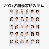 【Сотни добавок】 Newpage One Page 612 Кремового возраста лосьон школьного возраста Увлажняющий и успокаивающее приложение для путешествий