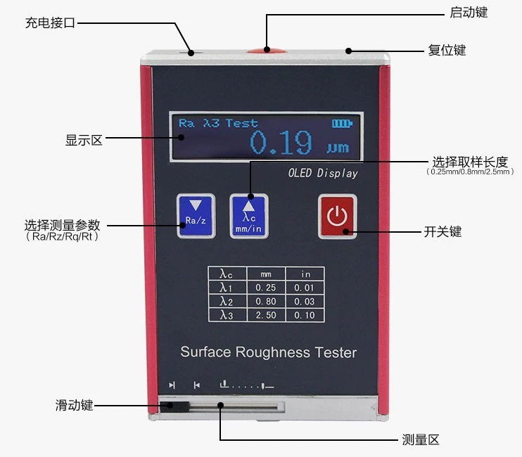 Máy đo độ nhám cầm tay TR200 có độ chính xác cao của Thời báo Bắc Kinh Máy kiểm tra độ hoàn thiện bề mặt cầm tay TR100