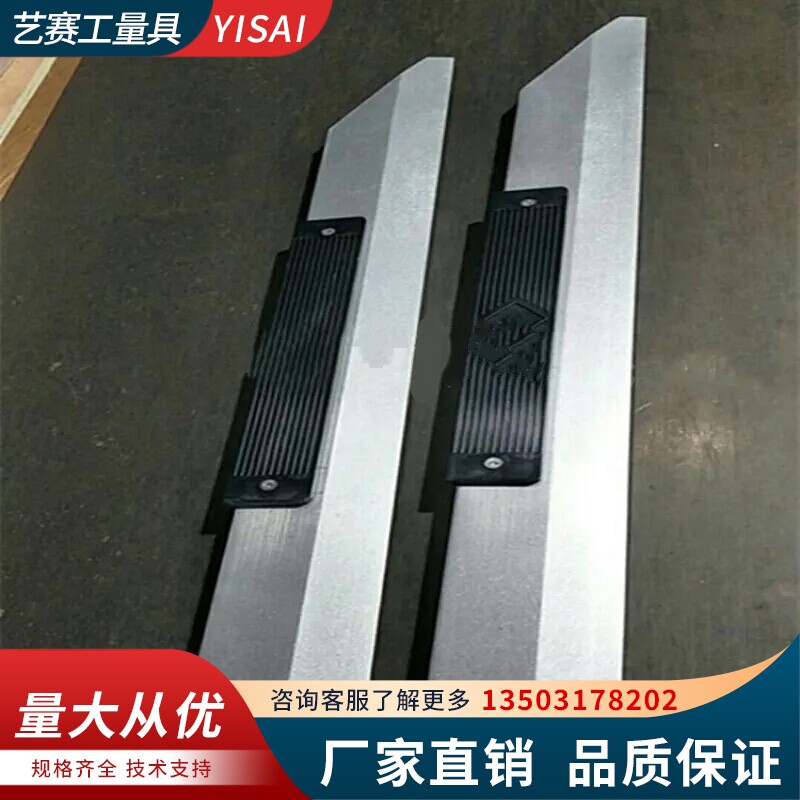 Manufacturers high precision magnesium aluminum cutter size alloy industrial knife mouth straight foot of elevator cutter