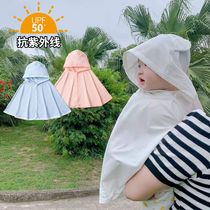 Baby sun protection cape anti-UV summer ice silk thin breathable outdoor cape for male and female babies with outer clothes