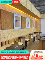 European pine board customized 1200x2400 woodworking board paint-free board osb base board wardrobe bookshelf furniture board