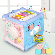 Baby Early Education Puzzle Cube 0-Year-Old Baby 6 Months More Six Girls Eight-8 Childrens Toy Boy 7