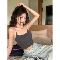 Pure lust style contrasting color camisole womens summer outer wear hot girl slim and beautiful straps breast pad tube top sleeveless top