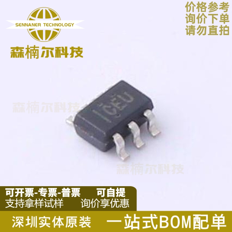 Ina211Aidckr Ina211Aidckt Current Sense Amplifier Package Sc70-6 Brand New Original