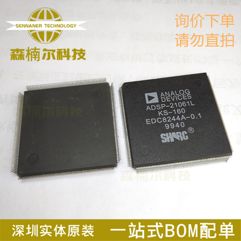 Adsp-21061Lks-160 Brand New Original Packaged Qfp240 Dsp Digital Signal Processor Ic Adsp-21061Lks-160 Brand New Original Packaged Qfp240 Dsp Digital Signal Processor Ic
