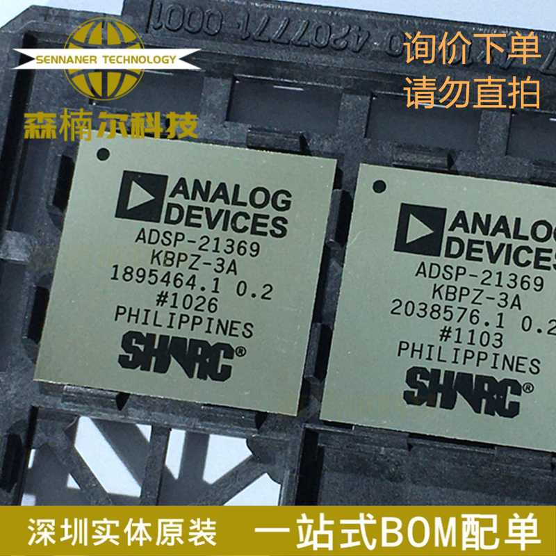Adsp-21369Kbpz-3A Brand New Original Lbga-256 Dsp Digital Signal Processor Ic Adsp-21369Kbpz-3A Brand New Original Lbga-256 Dsp Digital Signal Processor Ic