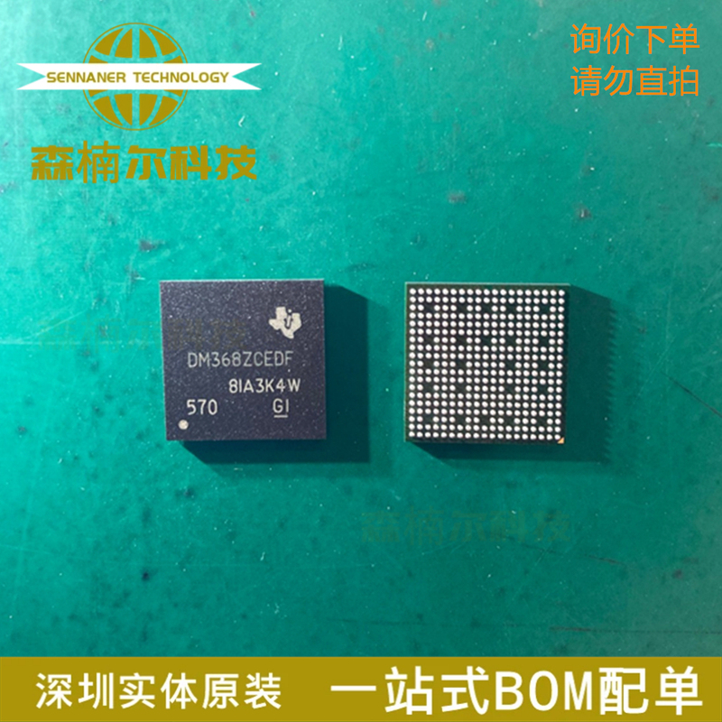 Tms320Dm368Zcedf Silk Screen Printing Dm368Zcedf Nfbga338 Dsp Digital Signal Processor Tms320Dm368Zcedf Silk Screen Printing Dm368Zcedf Nfbga338 Dsp Digital Signal Processor
