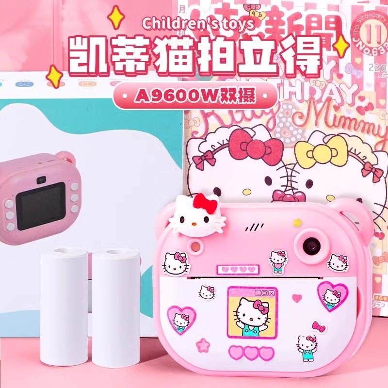 Children's Camera Can Take Pictures, Print, and Record Video. 2025 New Model Popular Small Camera for Boys and Girls Birthday Gift Instant Camera