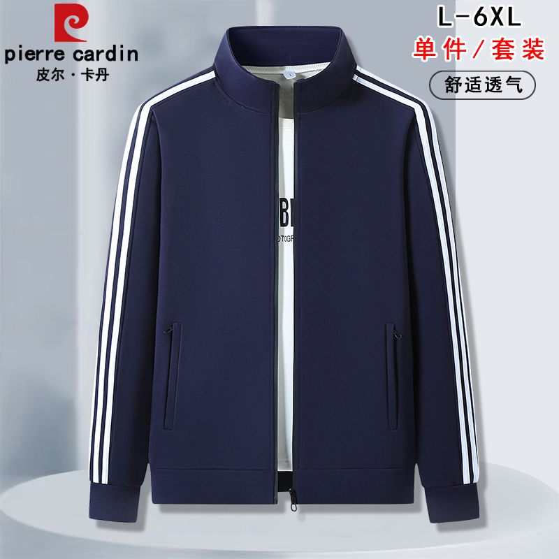 Pierre Cardin Spring and Autumn New Style Stand Collar Cardigan Sweatshirt Men's Casual Sports Three-Stripe Jacket Versatile Loose Trendy