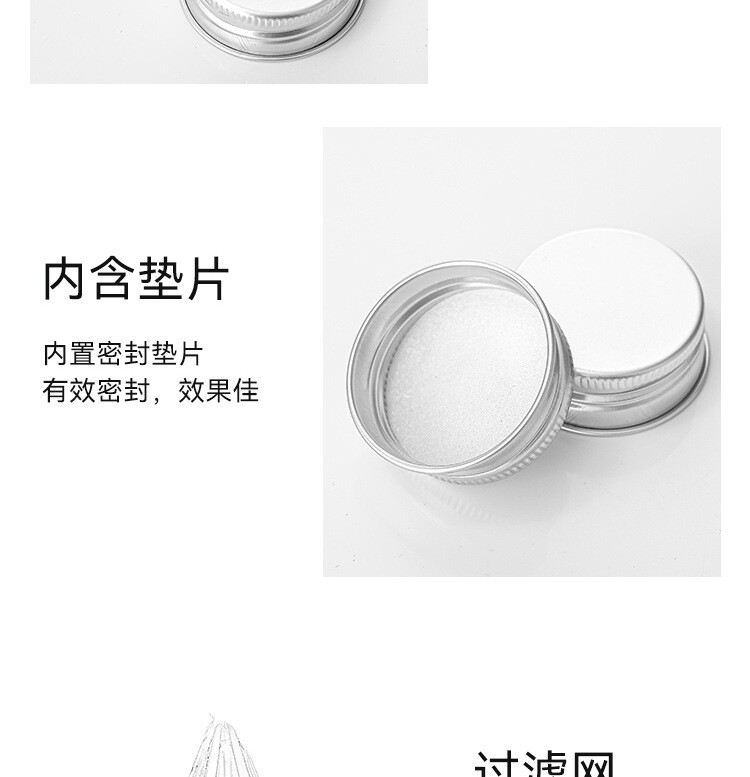Напитков упаковки 500ml塑料冷饮透明瓶冷泡茶密封滤嘴瓶小口径果汁瓶食品级包装