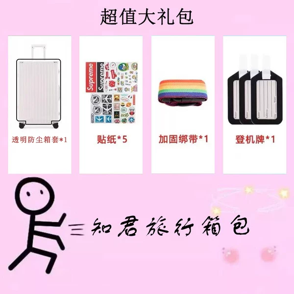 Товары от tb7122502588