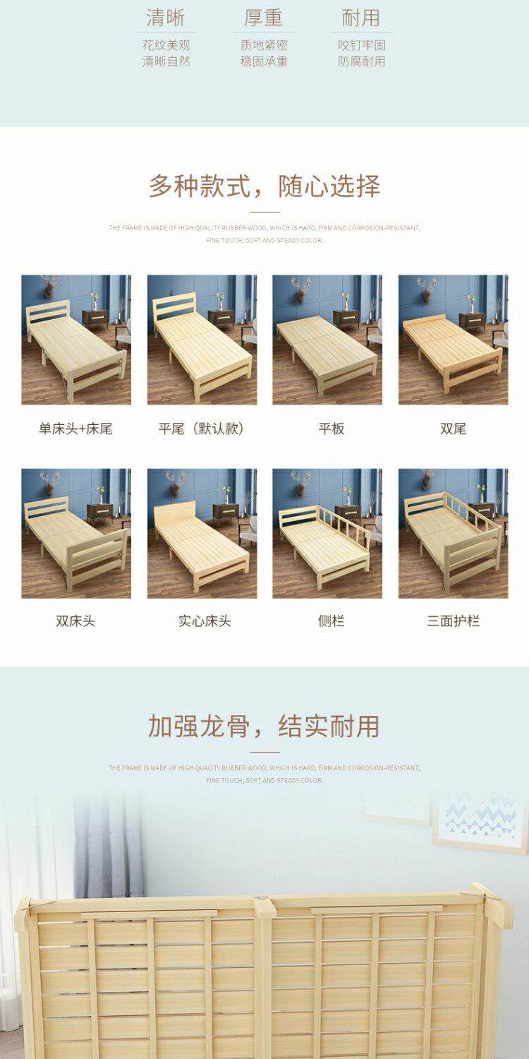 Детская кровать 新疆包邮折叠床加宽拼接神器延边简易经济型床铺加床拼床无缝大人