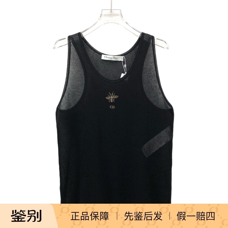 Realdeal Carefully Selected 99% New/Dior Bee Embroidered Cotton Knit Vest Size 44/H36237 Realdeal Carefully Selected 99% New/Dior Bee Embroidered Cotton Knit Vest Size 44/H36237