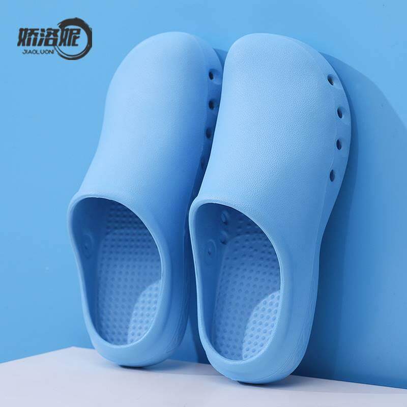 Dép đi trong phòng mổ chống trượt trong nhà nam nữ bệnh viện Bao Đầu bác sĩ y tá phòng thí nghiệm y tế phẫu thuật giày Crocs dép phòng sạch chống tĩnh điện