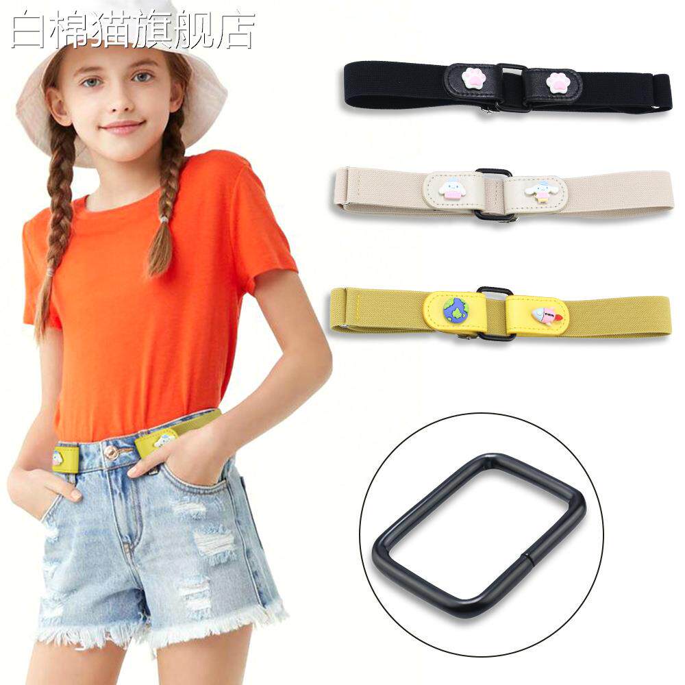 Children's lazy belt women don't need to untie jeans belt invisible seamless student elastic elastic belt ladies belt