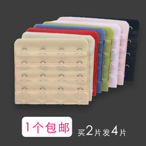 Bra extension buckle with four rows and four buttons bra extension buckle with 4 buckles hook extension belt extension belt