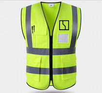 Jikrypton New Energy Reflective Vest Reflective Vest Construction Sanitation Workers Standard Version Vest Traffic Safety Clothes