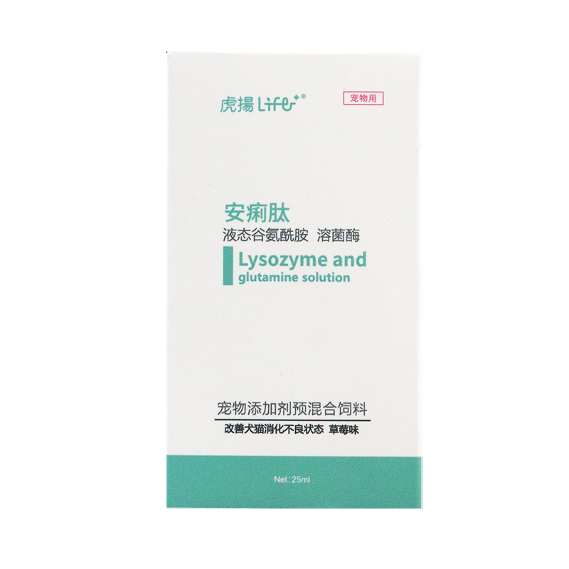 宠物腹泻血便的应急解法：克痢肽安俐肽的功效与作用