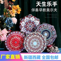 Urumqi local delivery childrens dance performance professional hand drum tambourine kindergarten teacher shaking hand drum