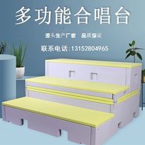 Choir stage removable folding telescopic multi-kinetic choir stage PE injection plastic three-layer choir stage ladder stage