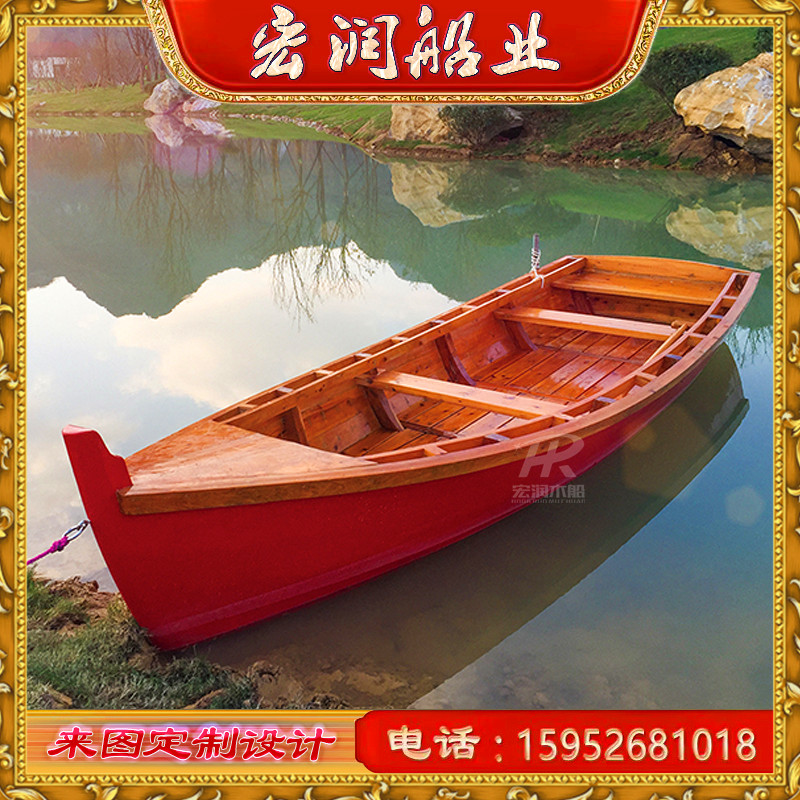 Wooden Boat Hand Paddle Tours Sightseeing Sailing Boat Cloth Water European-style Wedding Dresses Photographic Pendulum solid wood GRP props Painting Boats-Taobao