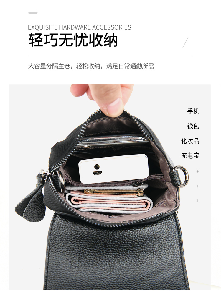 сумка 香港真皮手机包迷你小包包女2026新款春夏轻便百搭牛皮女士斜挎包