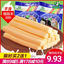 Cheese Inner Mongolia sticks cheese bars yogurt strips dried milk sticks milk sticks milk cakes childrens snacks
