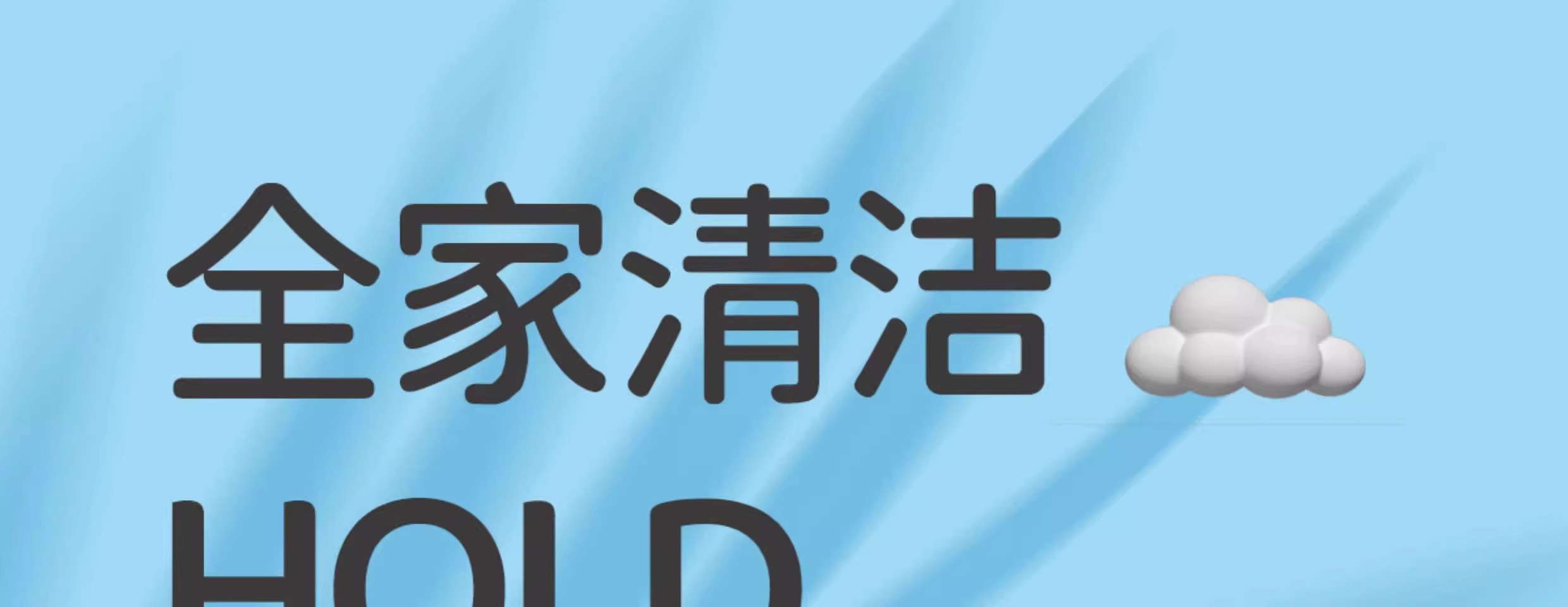 O1CN01AJ65jq21YDpwlOxiq_!!2213349186996.jpg