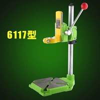 Вращение 90 градусов 6117 кронштейнов [слот для ласточка]