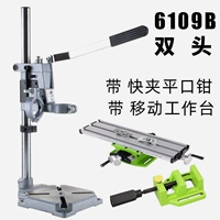 Двойная голова B 09+ Fast Clamp Plat Roth Pliers+ Mobile Workbench