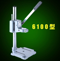 Одиночная головка 6100 [жирная стальная труба может быть подрезана больше электрической тренировки]