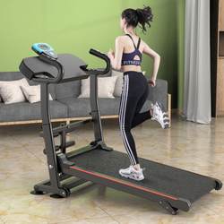 Xinjiang Tibet Hot Treadmill For Home Small Weight Loss Climbing Unpowered Walking Machine Indoor Quiet Foldable